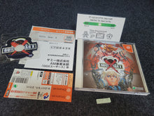 Load image into Gallery viewer, Guilty gear x first print with mini cd  - Sega dc Dreamcast
