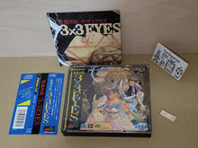 Load image into Gallery viewer, 3x3 Eyes - Sega MCD MD MegaDrive Mega Cd
