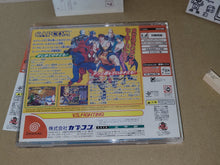 Load image into Gallery viewer, Marvel vs Capcom - Sega dc Dreamcast
