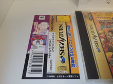 Load image into Gallery viewer, Marvel Super Heroes vs. Street Fighter - Sega Saturn sat stn
