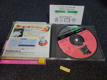 Load image into Gallery viewer, The Game Paradise - Sega Saturn sat stn
