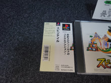 Load image into Gallery viewer, Spin Tail - Sony PS1 Playstation
