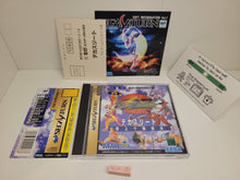 Load image into Gallery viewer, DecAthlete - Sega Saturn sat stn
