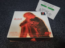 Load image into Gallery viewer, Galerians Memory Card Case Limited Box  - Sony PS1 Playstation
