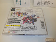 Load image into Gallery viewer, Khamrai - Sony PS1 Playstation
