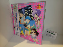 Load image into Gallery viewer, Creamy Mami LP Record Long Goodbye - Vinyl Record - japanese original soundtrack japan vinyl disc LP
