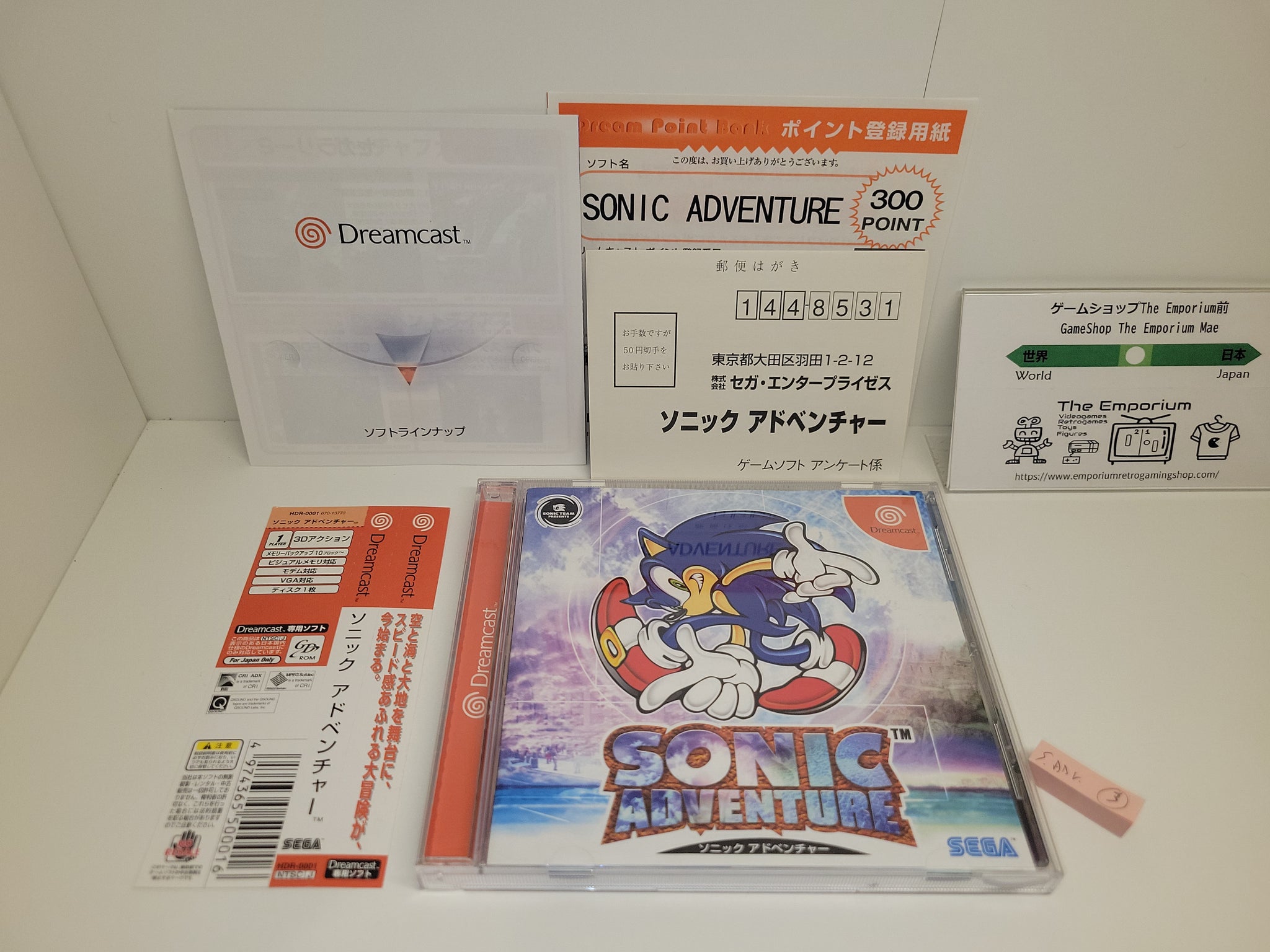 Sonic Adventure - Sega dc Dreamcast – The Emporium RetroGaming Shop