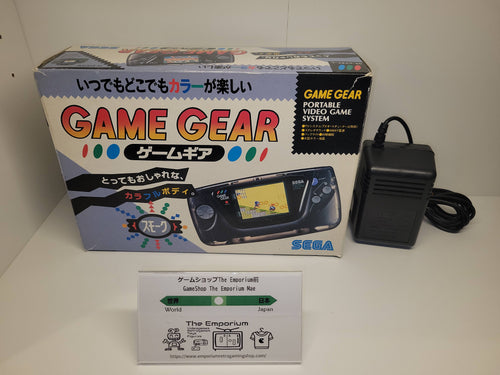 Sega Game Gear – The Emporium RetroGaming Shop