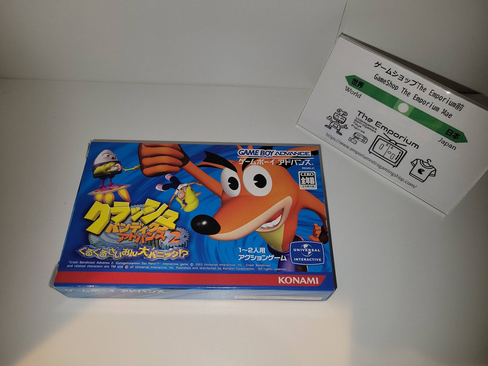 Game Boy Advance – The Emporium RetroGaming Shop