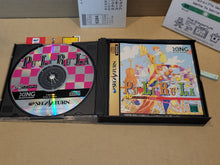 Load image into Gallery viewer, Pu.Li.Ru.La / Pulirura - Sega Saturn sat stn

