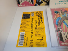 Load image into Gallery viewer, Taito G.S.M. 1500 Runark / Gun Frontier - Music cd soundtrack
