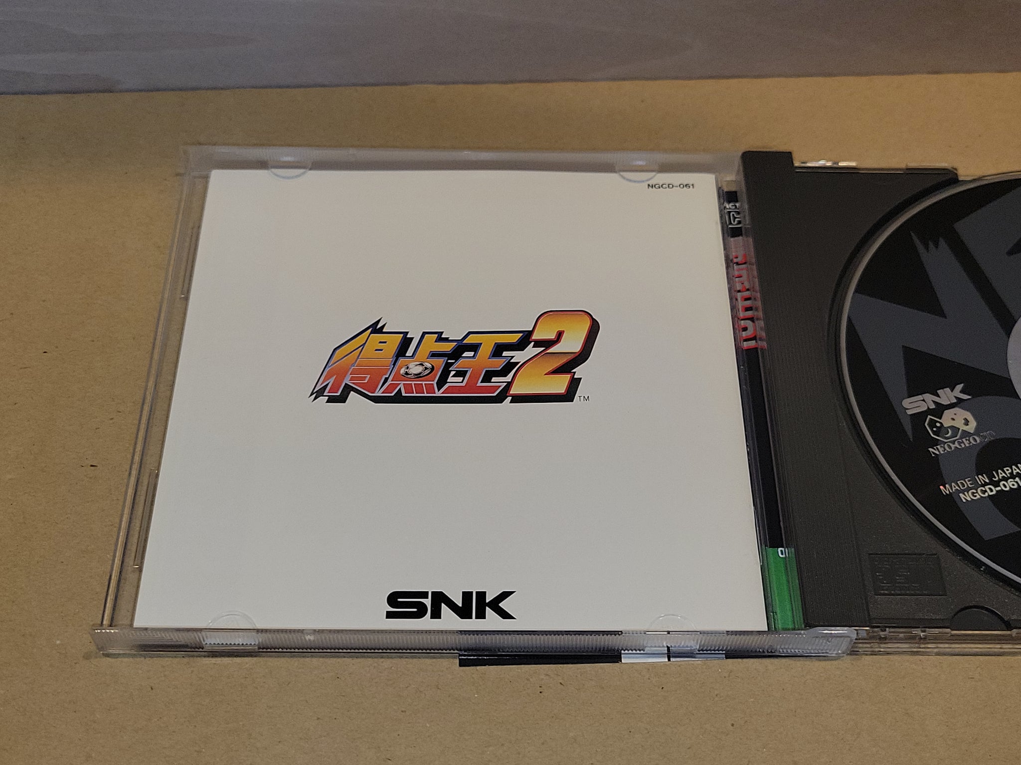 Tokuten Oh 1/2/3 - Super Side Kicks 1/2/3 Set - Snk Neogeo cd ngcd