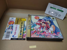 Load image into Gallery viewer, Virtua Call S - Sega Saturn sat stn
