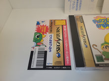 Load image into Gallery viewer, Puzzle Bobble 3 - Sega Saturn sat stn
