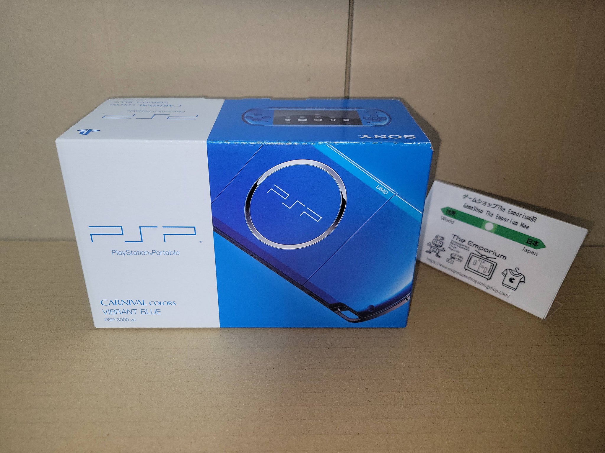PSP Carnival Vibrant Blue Console - Sony PSP Playstation