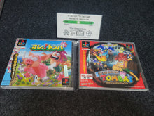 Load image into Gallery viewer, Ore! Tomba + Tomba! The Wild Adventure - Sony PS1 Playstation
