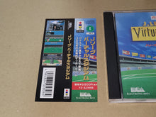 Load image into Gallery viewer, J League Virtual Stadium - Panasonic 3do
