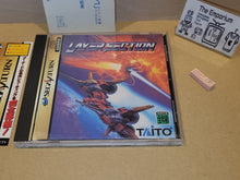Load image into Gallery viewer, Layer Section - Sega Saturn sat stn
