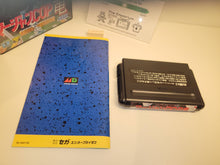 Load image into Gallery viewer, Mahjong Cop Ryuu: Hakurou no Yabou - Sega MD MegaDrive
