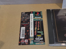 Load image into Gallery viewer, Biohazard Gun Survivor - Sony PS1 Playstation
