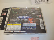 Load image into Gallery viewer, Dino Crisis 2 - Sony PS1 Playstation

