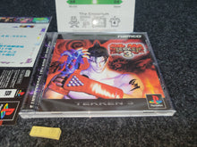 Load image into Gallery viewer, Tekken 3 - Sony PS1 Playstation
