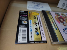 Load image into Gallery viewer, Idol Mahjong Final Romance 2 - Sega Saturn sat stn
