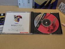 Load image into Gallery viewer, Cotton 2 - Sega Saturn SegaSaturn
