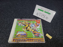 Charger l'image dans la galerie, Jojo's Bizarre Adventure for Matching Service  - Sega dc Dreamcast
