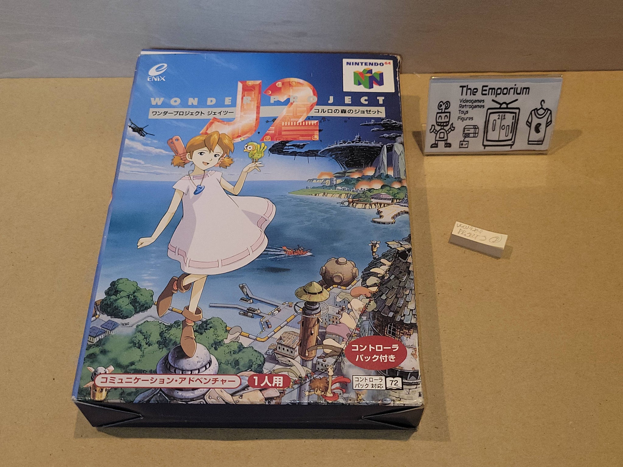 Wonder Project J2 - Nintendo64 N64 Nintendo 64 – The Emporium