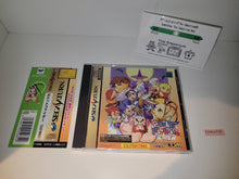 Load image into Gallery viewer, Pocket Fighter - Sega Saturn sat stn
