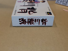 Load image into Gallery viewer, Umihara Kawase - Nintendo Sfc Super Famicom
