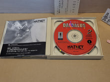 Load image into Gallery viewer, Daedalus Encounter- Panasonic 3do
