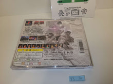 Load image into Gallery viewer, Tekken 3 - Sony PS1 Playstation
