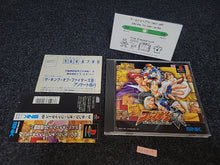 Load image into Gallery viewer, The King Of Fighters KYO - Sony PS1 Playstation
