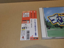 Load image into Gallery viewer, Golf Shiyouyo - Sega dc Dreamcast
