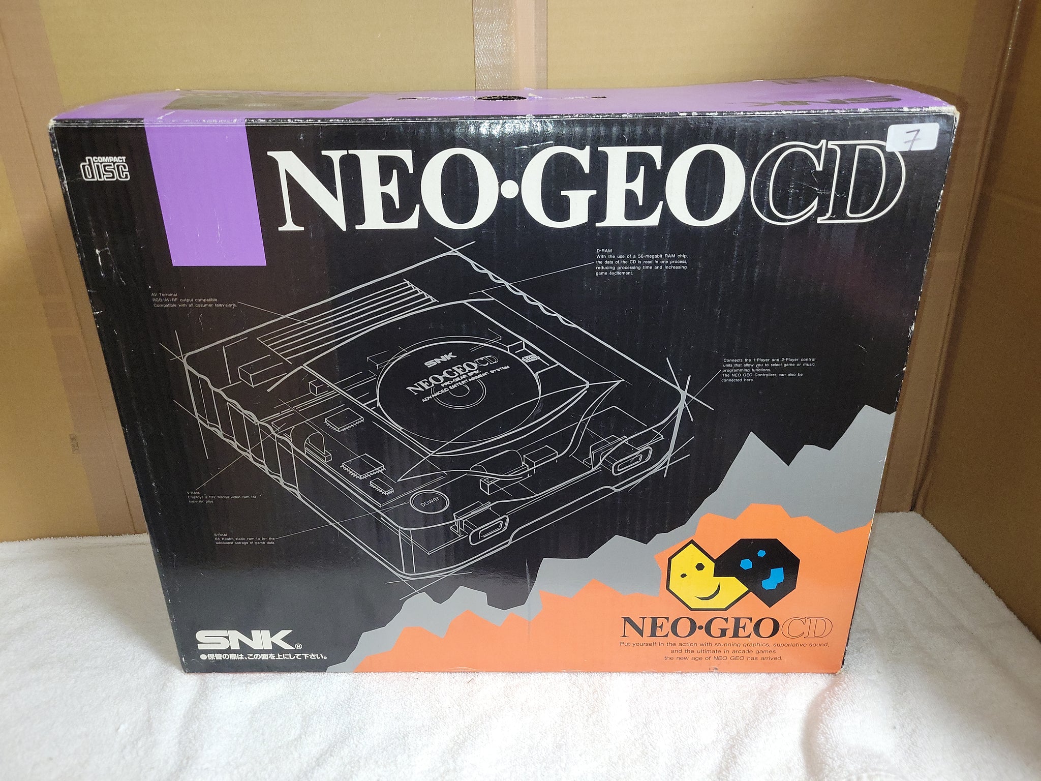 EMPTY NeoGeo CD box (NO Hardware NO Manual) - Snk Neogeo CD NGCD