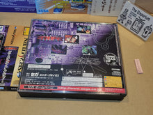 Load image into Gallery viewer, Burning Rangers - Sega Saturn sat stn
