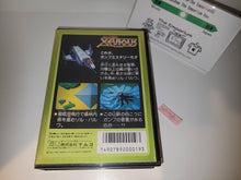 Load image into Gallery viewer, Super Xevious: Gump no Nazo - Nintendo Fc Famicom
