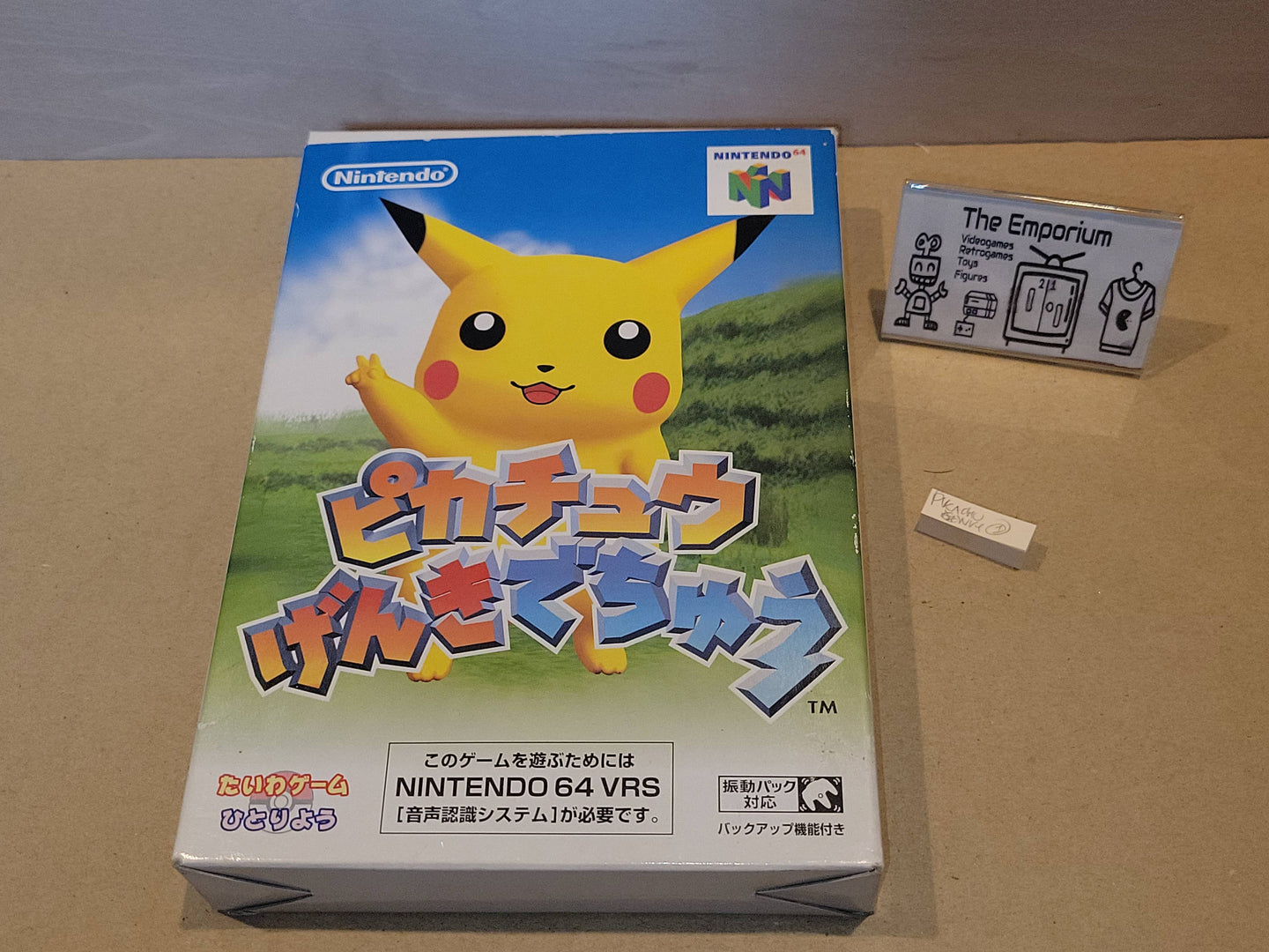 Pikachu Genki Dechuu Hey You Pikachu! - Nintendo64 N64 Nintendo 64