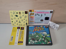 Load image into Gallery viewer, Pocket MuuMuu - Sony PS1 Playstation
