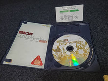 Load image into Gallery viewer, BioHazard Code: Veronica Complete - Sony playstation 2
