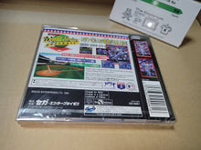 Load image into Gallery viewer, Hideo Nomo World Series Baseball - Sega Saturn sat stn
