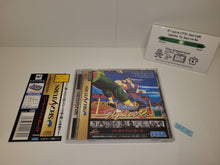 Load image into Gallery viewer, Virtua Fighter 2 - Sega Saturn SegaSaturn
