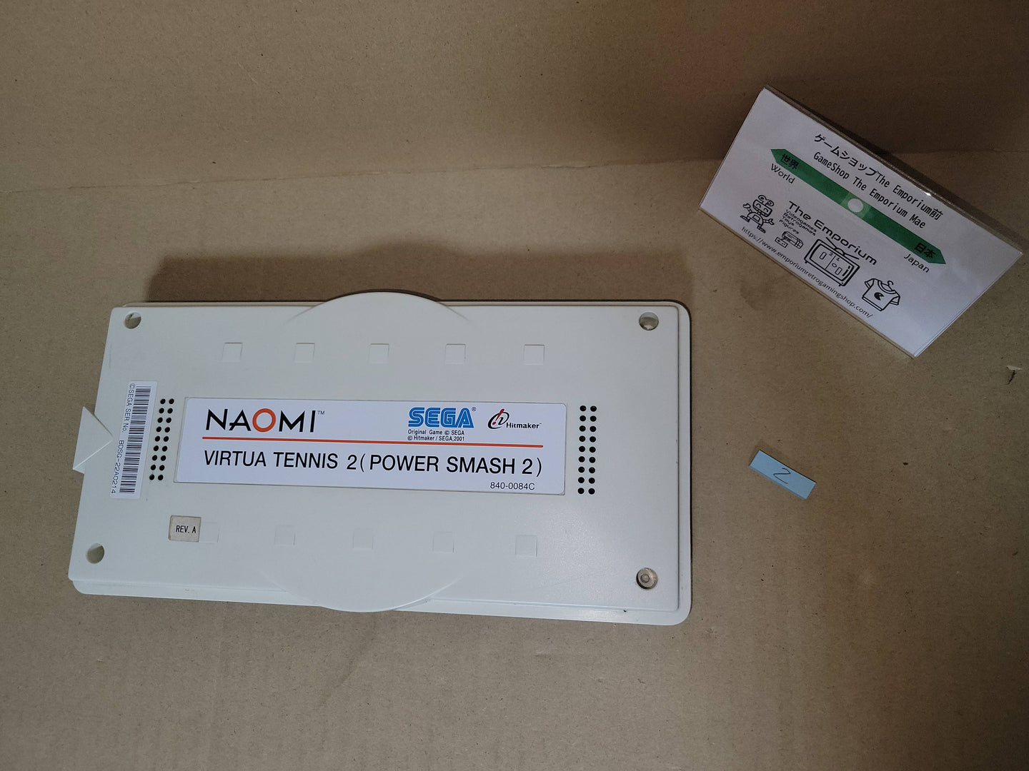 Power
Smash 2 / Virtua Tennis 2 - Sega Naomi Cartridge - Arcade Pcb Printed Circuit Board