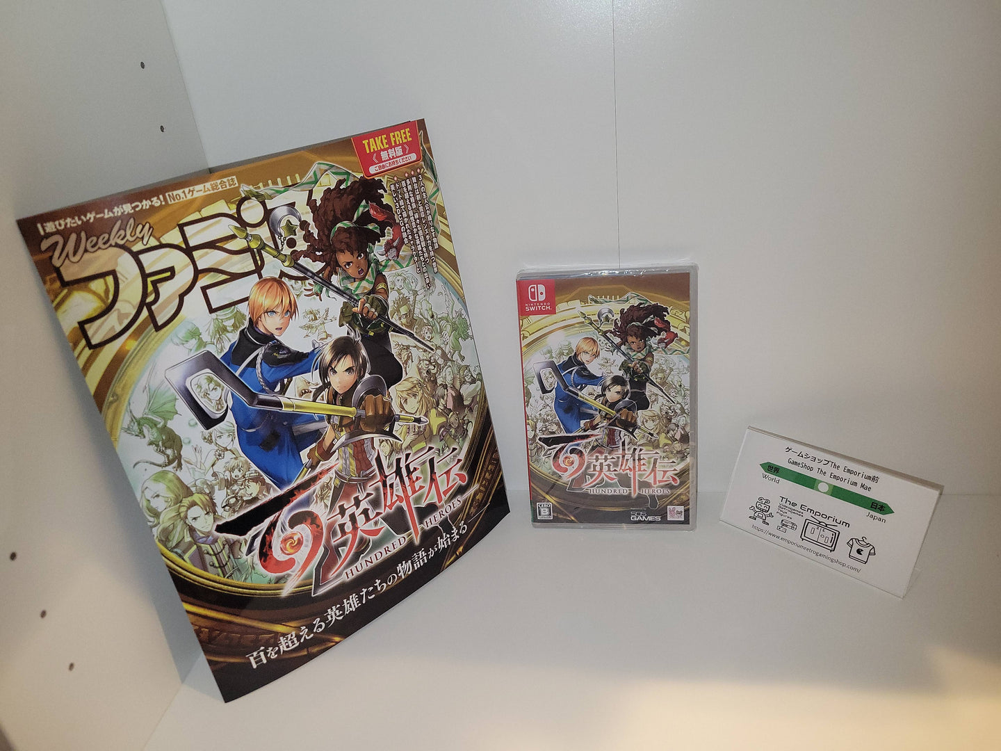 Eiyuden Chronicle: Hundred Heroes - Nintendo Switch NSW