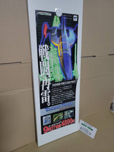 Load image into Gallery viewer, Thunder Force Gold Pack 1&amp;2 Double A4 poster - Arcade poster artset

