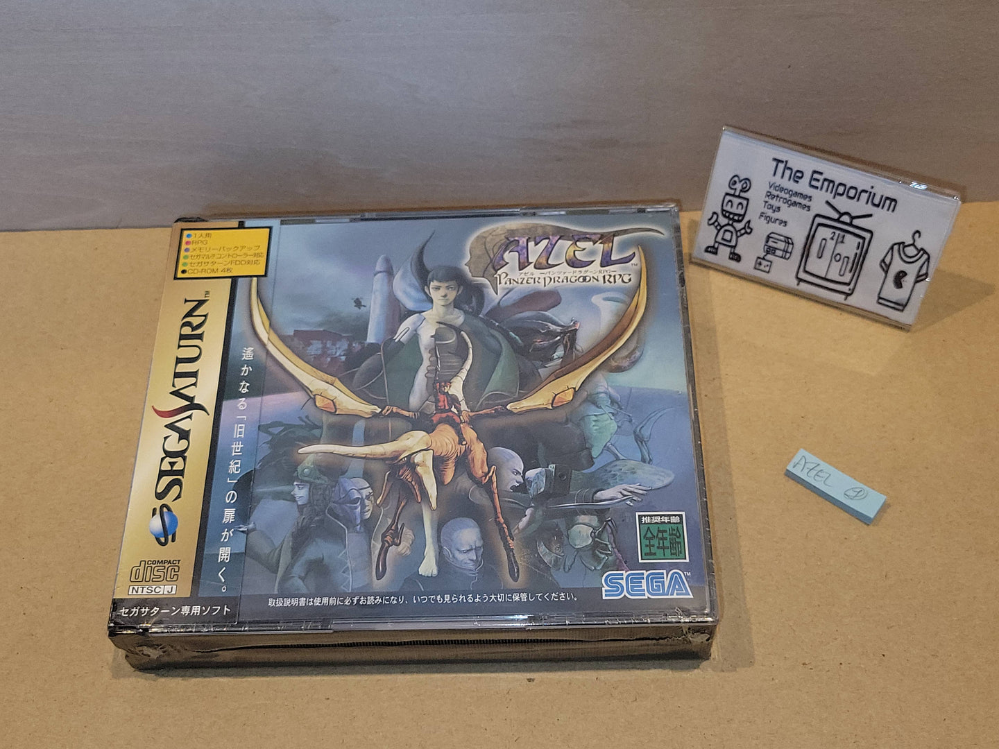 Azel Panzer Dragoon RPG - Sega Saturn sat stn