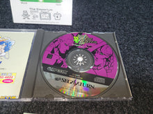 Load image into Gallery viewer, Vampire Hunter: Darkstalker's Revenge - Sega Saturn sat stn
