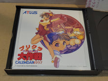 Load image into Gallery viewer, Purikura Daisakusen - Sega Saturn sat stn
